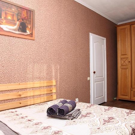 Apartment On Frunze 15 Ντνιπροπετρόφσκ Εξωτερικό φωτογραφία