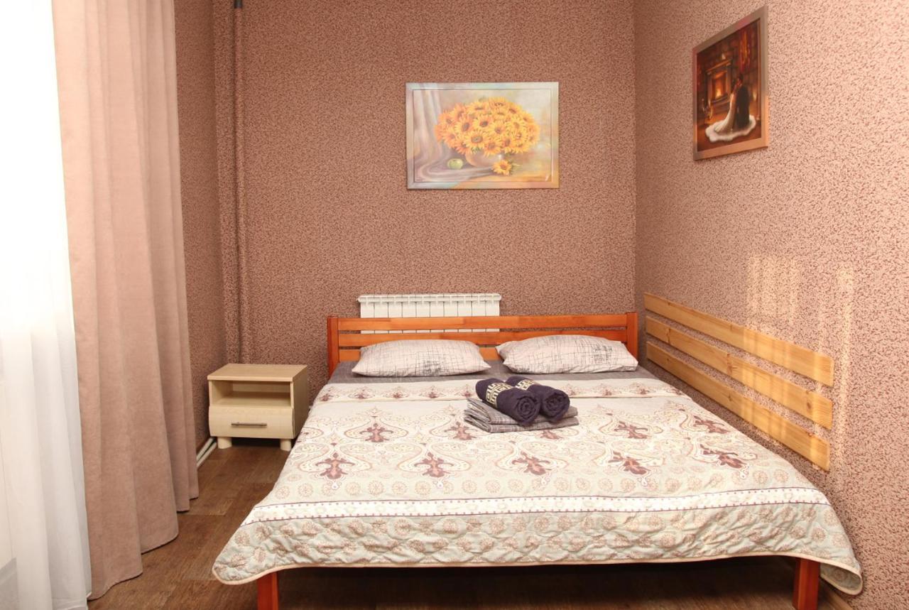 Apartment On Frunze 15 Ντνιπροπετρόφσκ Εξωτερικό φωτογραφία
