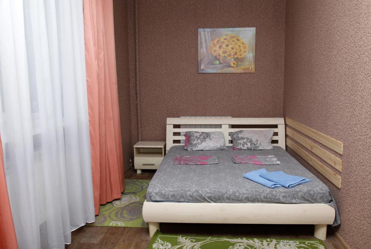 Apartment On Frunze 15 Ντνιπροπετρόφσκ Εξωτερικό φωτογραφία